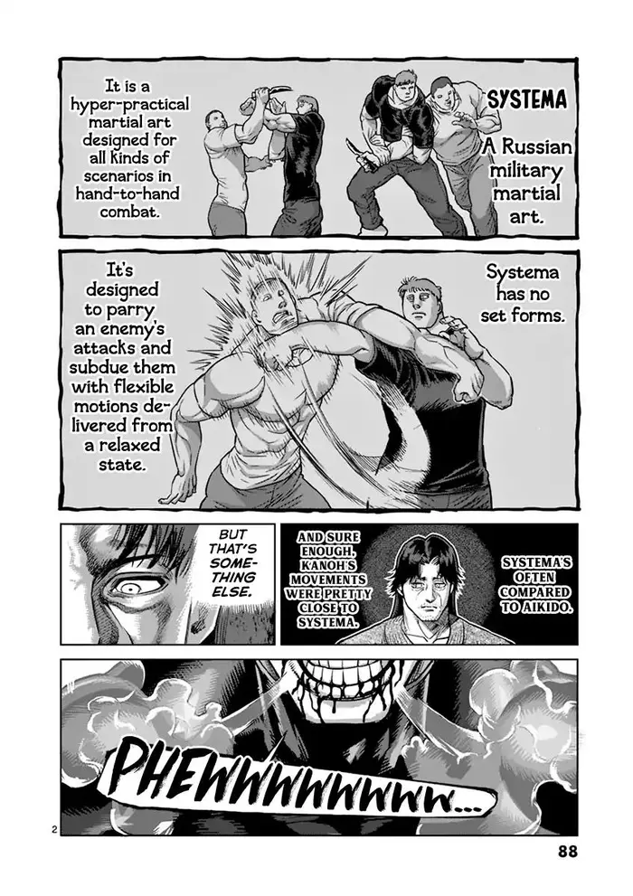 Kengan Ashura Chapter 167 image 02_optimized
